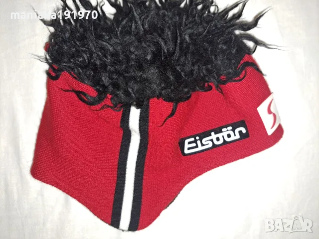 Eisbär -мерино зимна шапка Merino Wool Eisbar, снимка 2 - Шапки - 48314706