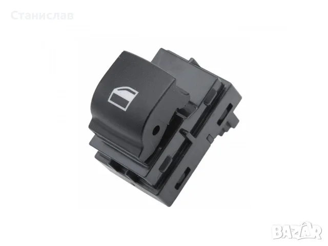 Бутон за електрически стъкла за BMW – 61319241949