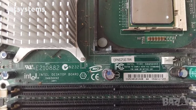 Дънна платка Intel Desktop Board D865GVHZ (Hazelton) Socket 478 CPU+FAN+RAM, снимка 4 - Дънни платки - 55925596