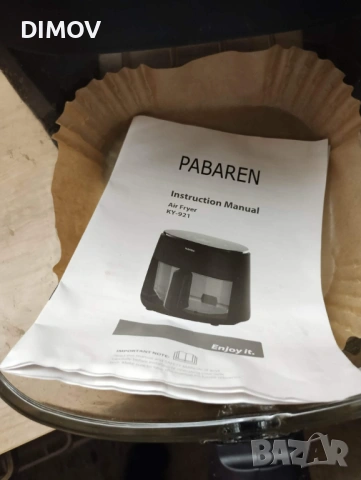 Еър фрайер 4.5 л използван с горещ въздух, снимка 2 - Фритюрници - 53054426