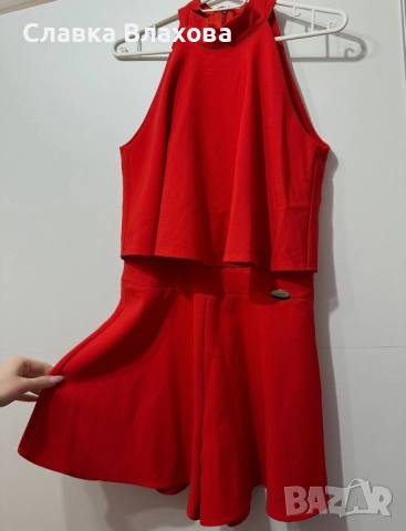 Гащеризон JUNONA