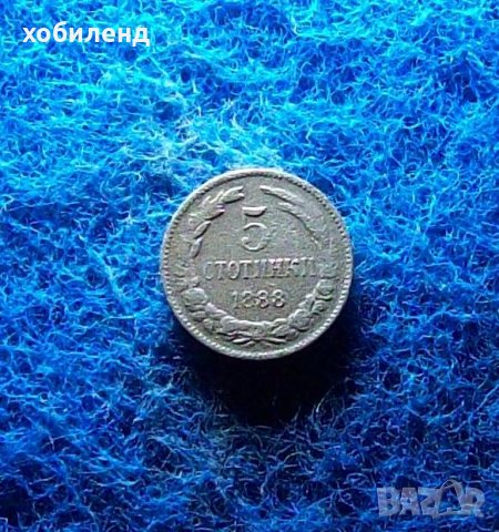 5 стотинки 1888, снимка 2 - Нумизматика и бонистика - 39365528