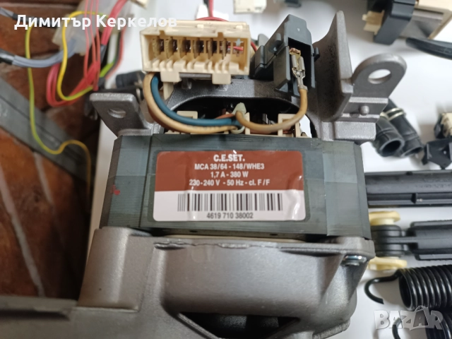 Пералня Whirlpool на части, снимка 5 - Други - 52484286