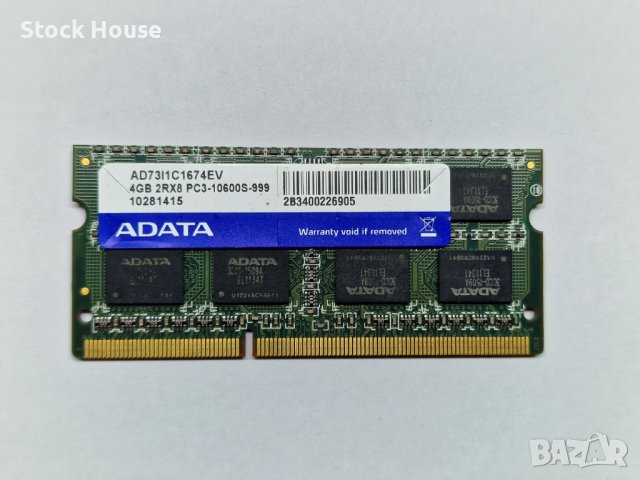 4GB A-Data Ram 1333 MHZ 16 chips DDR3 PC3-10600 за лаптоп 