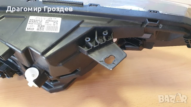 Оборудван, оригинален FULL LED ляв фар за Renault  Arkana / Рено Аркана , снимка 11 - Части - 50712940