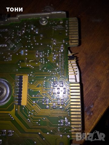 Антикварен твърд диск, снимка 2 - Други ценни предмети - 38730232