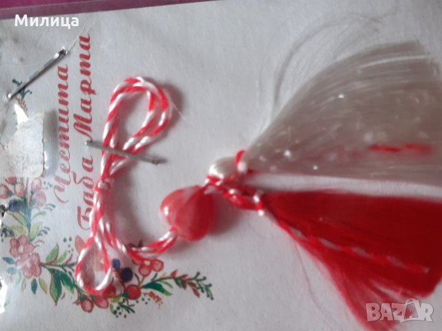 Мартеници, снимка 3 - Други - 35614884