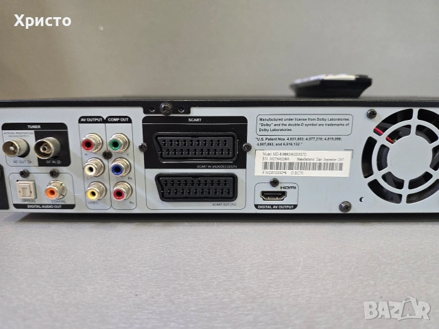 Medion md 81888 DVD recorder hdd hdmi, снимка 7 - Плейъри, домашно кино, прожектори - 54280543