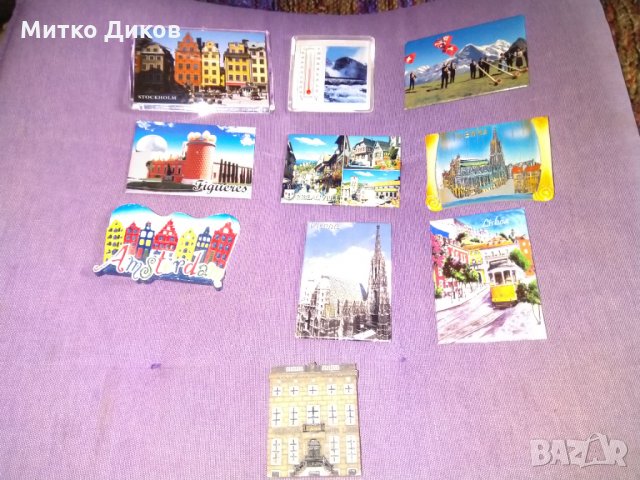 Магнити -Холандия-Австрия-Швеция-Швейцярия-Австрия