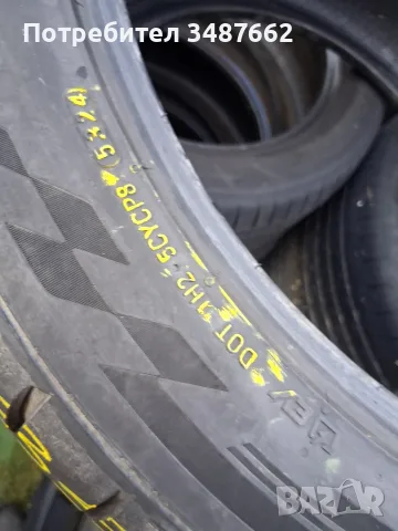 20цола спорт пакет 315 35 и 275 40 20 KUMHO 4броя летни дот 2024г , снимка 7 - Гуми и джанти - 55975488