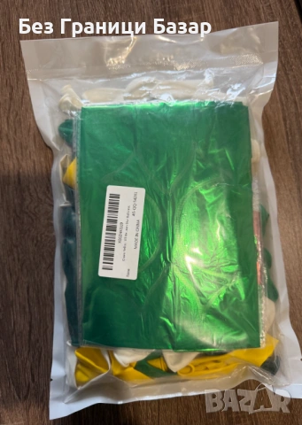 Нов Парти сет американски футбол: балони, зелени фонове, лепящи точки, декор, снимка 2 - Други - 54034043