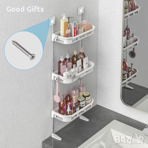 Универсална етажерка с три рафта, снимка 4 - Други стоки за дома - 40677465