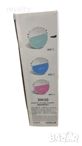 Интелигентна прахосмукачка робот за сухо почистване, снимка 9 - Прахосмукачки - 49003543