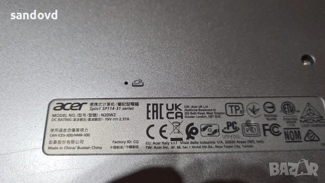 коледен лаптоп ACER spin1 sp114-31 цена 150лв, снимка 11 - Лаптопи за дома - 52827875