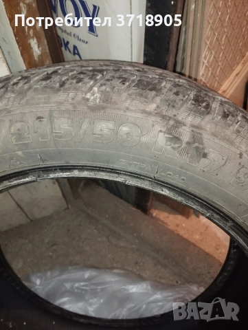 Продавам зимни гуми 17-ки , снимка 2 - Гуми и джанти - 52204507