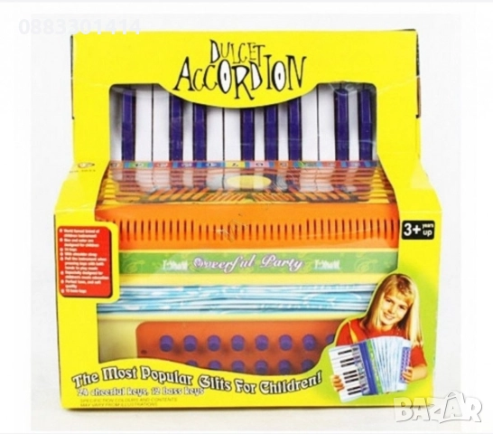 Детски акордеон , снимка 2 - Музикални играчки - 52459223