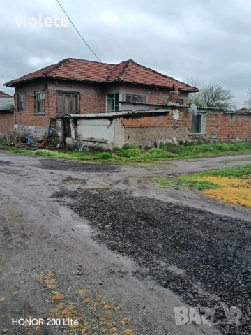 Продавам къща