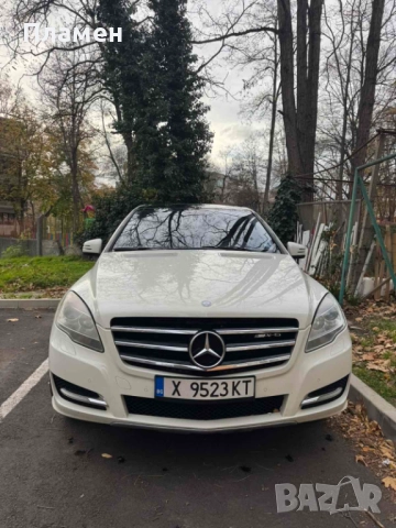 Mercedes-Benz R R350 V6 272hp, снимка 3 - Автомобили и джипове - 52987152