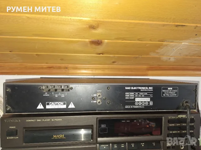 Тунер NAD , снимка 4 - Декове - 49302263