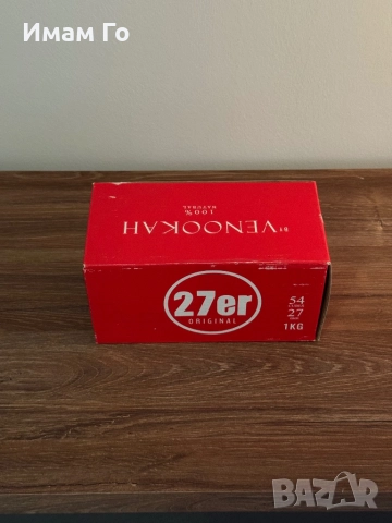 27er Original 1 kg 27 mm – кокосови въглени за наргиле / shisha / hookah, снимка 2 - Наргилета - 52341492