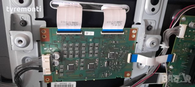 LED DRIVERS 1-983-108-11