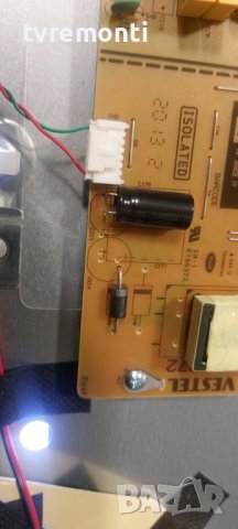 LED подсветка за дисплей VES490QNDS-2D-N41 за телевизор Dual модел DL49U550P1CW, снимка 2 - Части и Платки - 42321585