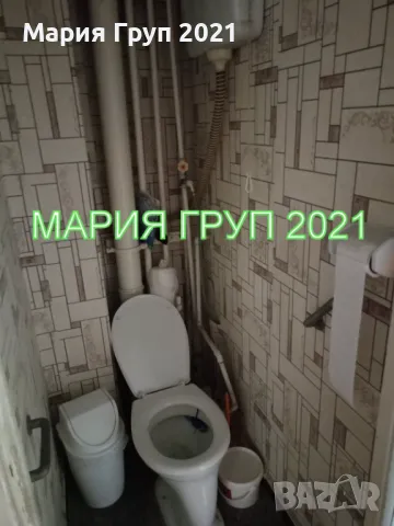 !!!ТОП ОФЕРТА!!!Продавам Апартамент в гр. Симеоновград област Хасково!!!, снимка 7 - Апартаменти - 49748495