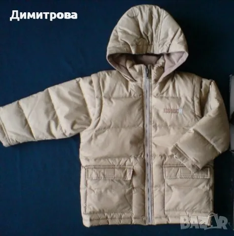 2 в 1, Елек и яке с гъши пух, снимка 2 - Детски якета и елеци - 27350992