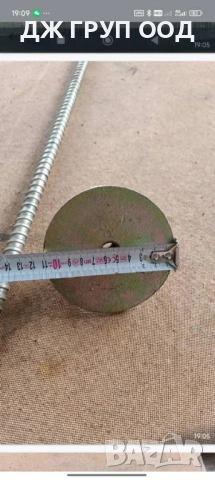 Кофражни шпилки за метален кофраж , снимка 6 - Други машини и части - 52014035