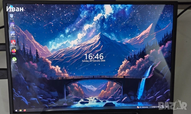 Бюджетен Геймърски Компютър, снимка 9 - Геймърски - 53997102