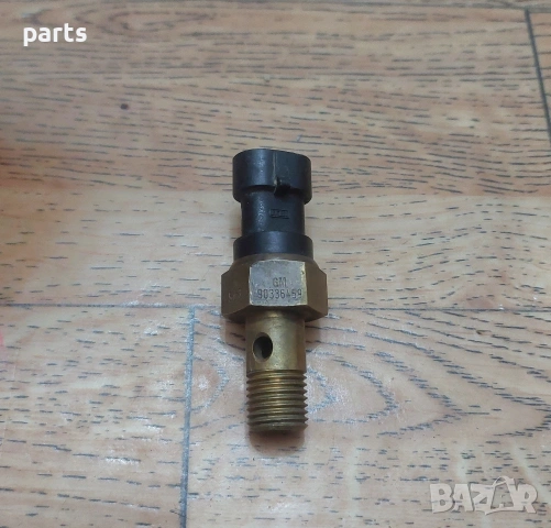 Датчик Опел Астра Ф N:323 - Вектра А - Вектра Б - Фронтера - 90336459, снимка 2 - Части - 53068755