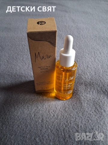 Нов еликсир за лице Maru, снимка 2 - Козметика за лице - 53948588
