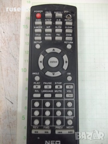 Дистанционно "NEO" работещо - 1, снимка 2 - Дистанционни - 30139749