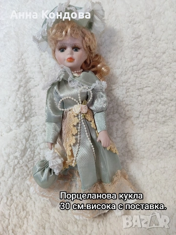 Ретро кукла порцелан в много добро състояние за годините си , снимка 2 - Колекции - 53897273