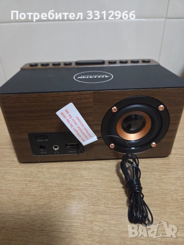ANJANK Дървен дигитален LED будилник с FM радио, бързо безжично зарядно за iPhone/Samsung Galaxy, снимка 2 - Друга електроника - 54180435