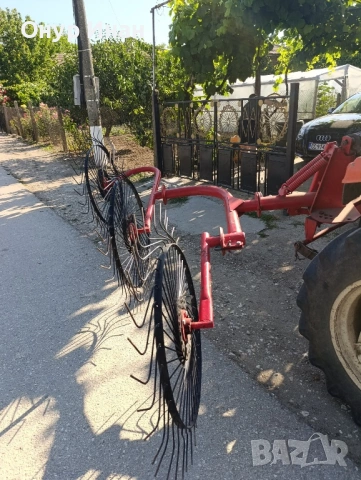 Сеносъбирач с 3 слънца