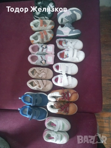 за бебета до 2 годинки , снимка 11 - Други - 52531612