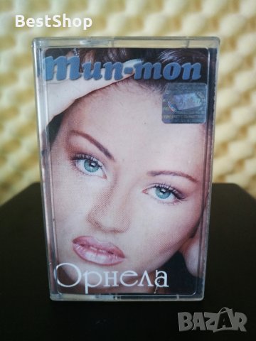 Орнела - Тип - топ