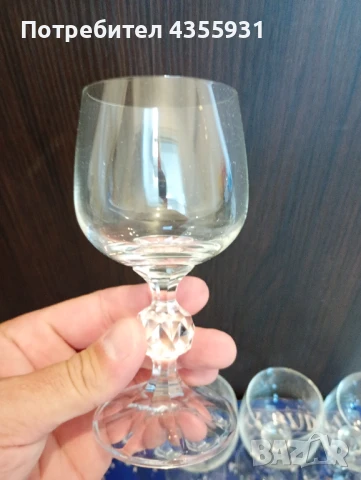 кристални чаши Chzehislovakia , снимка 6 - Антикварни и старинни предмети - 51154129