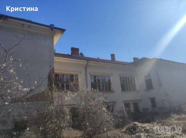 Продавам бившо училище, снимка 11 - Парцели - 40804221