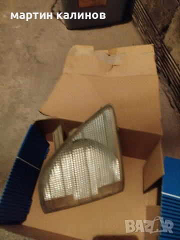 Мерцедес спринтер 316, снимка 11 - Бусове и автобуси - 52635515