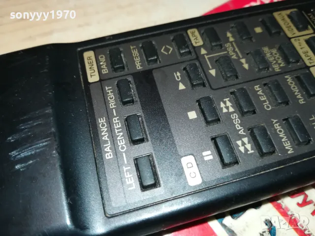 SHARP-AUDIO REMOTE-ВНОС SWISS 1605251420, снимка 12 - Други - 50312811