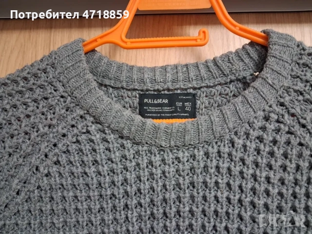 Мъжки пуловер PULL8BEAR, снимка 4 - Спортни дрехи, екипи - 54114243