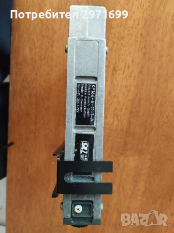 Радиостанция Бош, снимка 6 - Друга електроника - 51440344