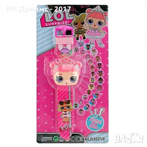 Детски часовници с прожектор Елза, Спайдърмен, Колите, LOL, Мини Маус, Хълк, Капитан Америка , снимка 6 - Детски - 34220698