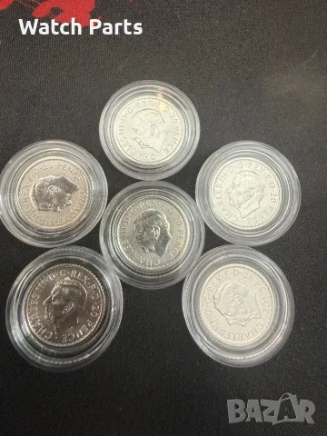 Сребърни инвестиционни монети Британия 1/10oz