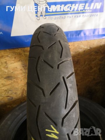 110 80 19 Continental attack 3