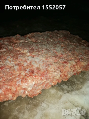 Пилешка кайма за кучета , снимка 4 - За кучета - 54097495