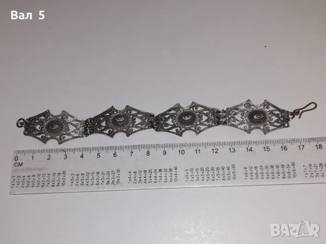 Стар накит възрожденски тип - красива ажурна гривна, снимка 2 - Антикварни и старинни предмети - 53056449