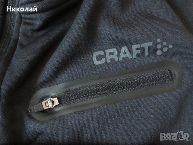 Craft eaze суичер , снимка 6 - Спортни дрехи, екипи - 35535643
